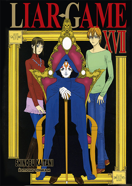 Liar Game - Volume 17