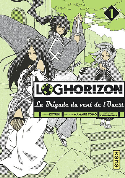 Log Horizon - Nishikaze no Ryodan