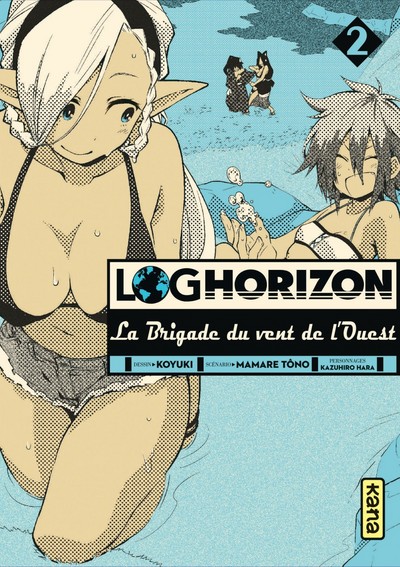 Log Horizon - Nishikaze no Ryodan - Volume 2