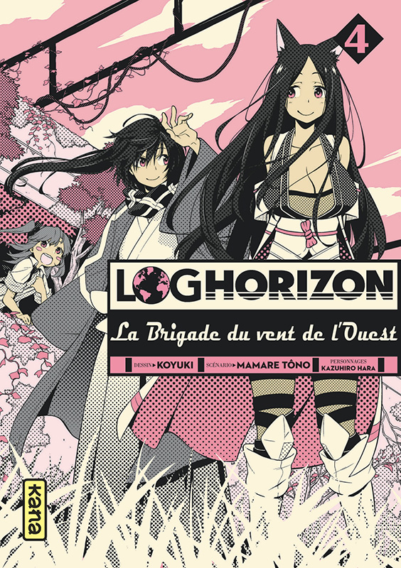 Log Horizon - Nishikaze no Ryodan - Volume 4