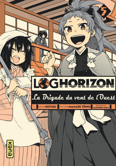 Log Horizon - Nishikaze no Ryodan - Volume 5