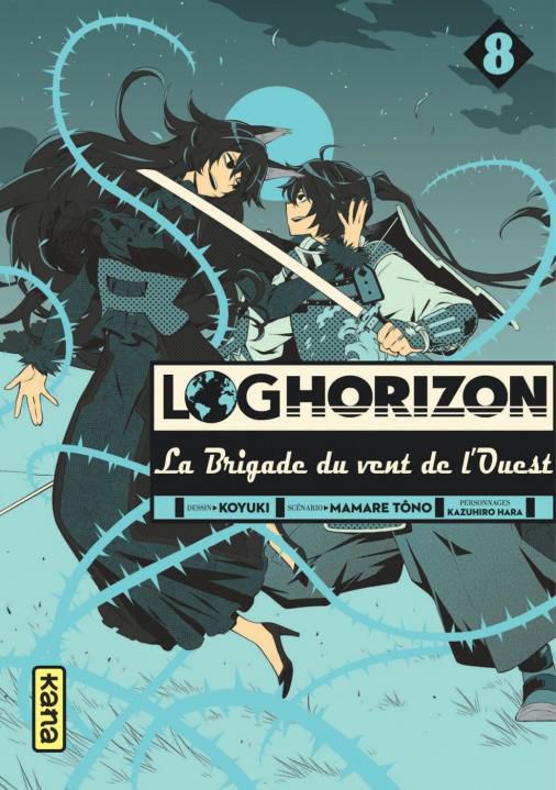 Log Horizon - Nishikaze no Ryodan - Volume 8