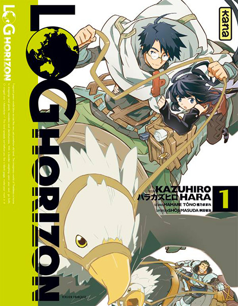 Log Horizon