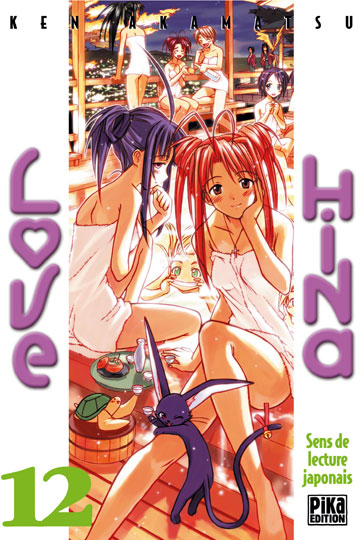 Love Hina - Volume 12