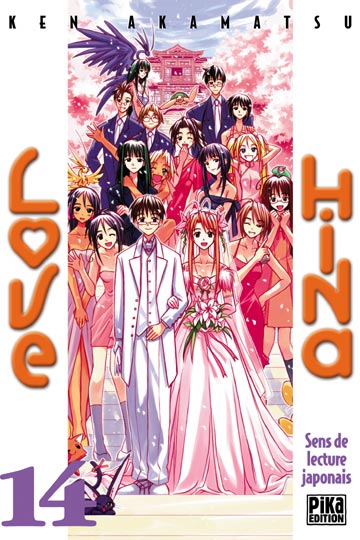 Love Hina - Volume 14