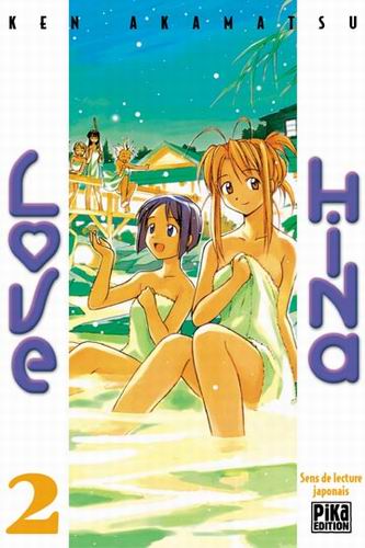 Love Hina - Volume 2