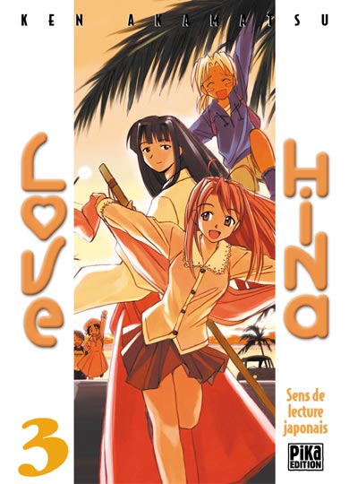 Love Hina - Volume 3