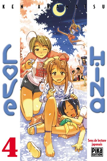 Love Hina - Volume 4