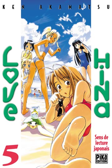 Love Hina - Volume 5