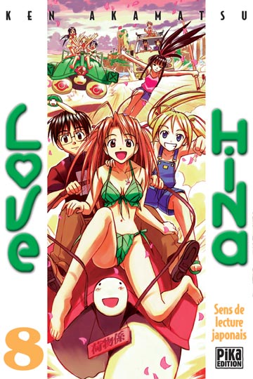 Love Hina - Volume 8