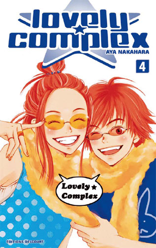 Lovely★Complex - Volume 4