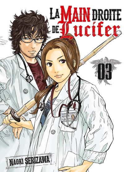 Lucifer no Migite - Volume 3