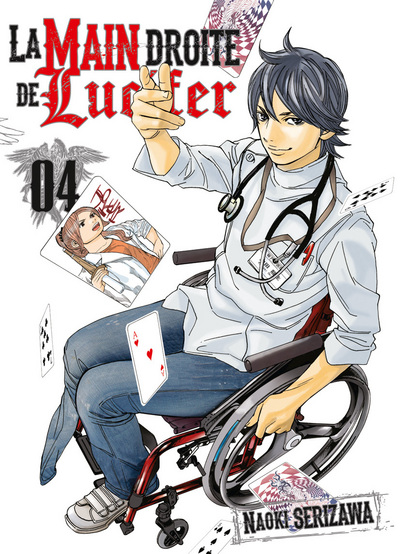 Lucifer no Migite - Volume 4