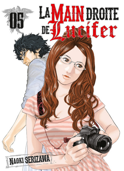 Lucifer no Migite - Volume 5