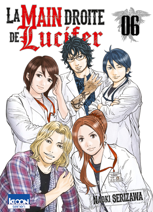 Lucifer no Migite - Volume 6