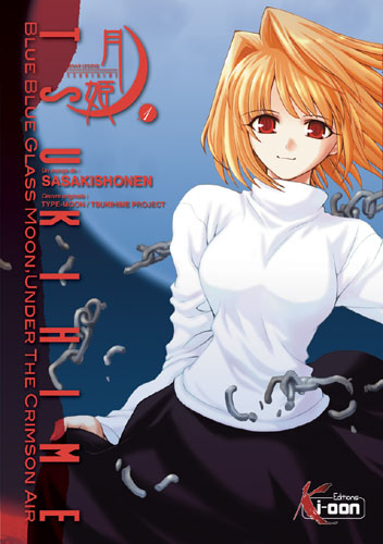 Lunar Legend Tsukihime