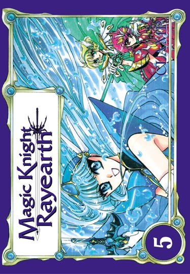 Mahou Kishi Reiasu - Volume 5