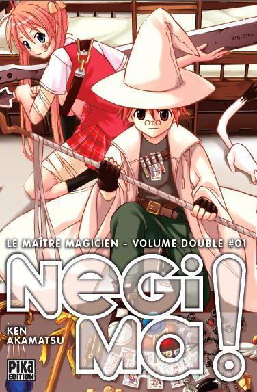 Mahou sensei Negima - Volume 1