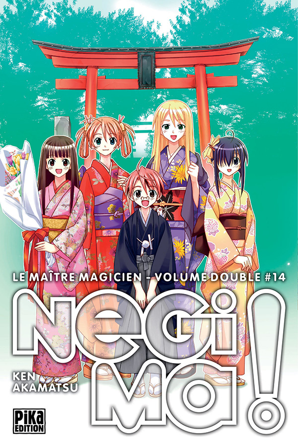 Mahou sensei Negima - Volume 14