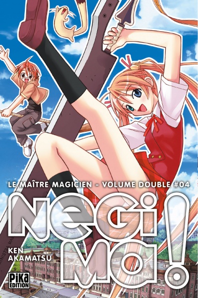 Mahou sensei Negima - Volume 4