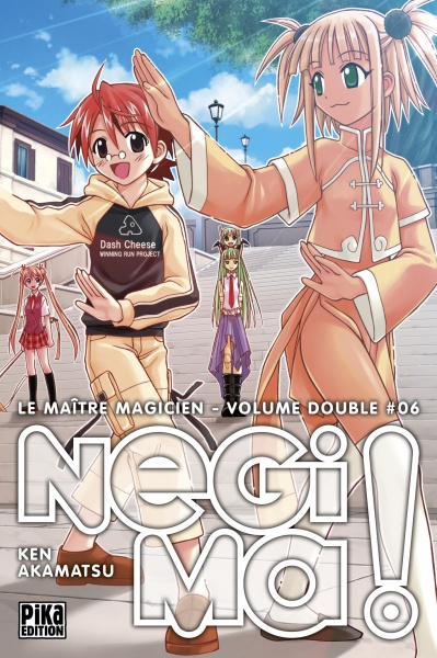 Mahou sensei Negima - Volume 6