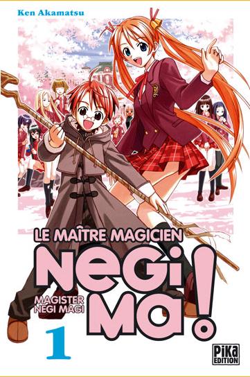 Mahou sensei Negima