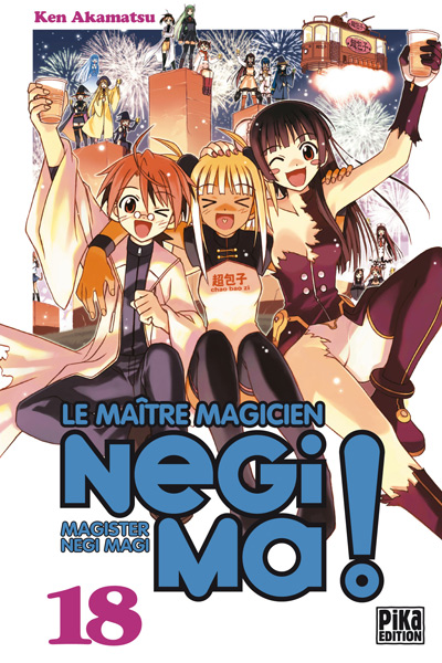 Mahou sensei Negima - Volume 18