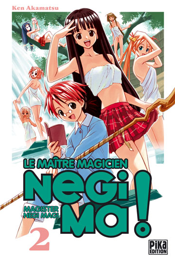 Mahou sensei Negima - Volume 2