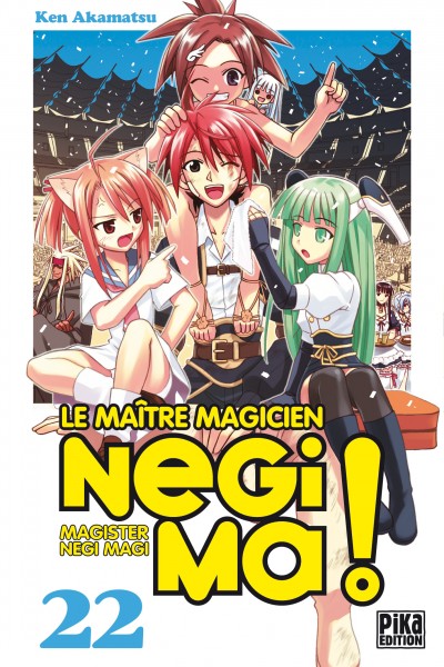 Mahou sensei Negima - Volume 22