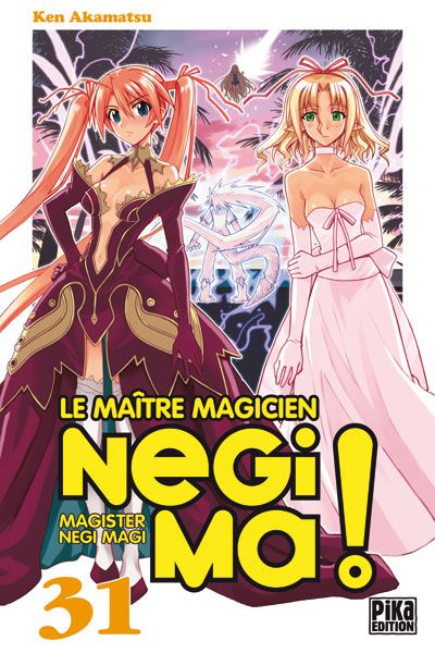 Mahou sensei Negima - Volume 31