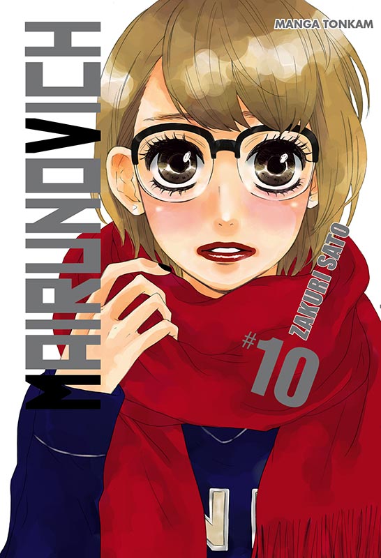 Mairunovich - Volume 10