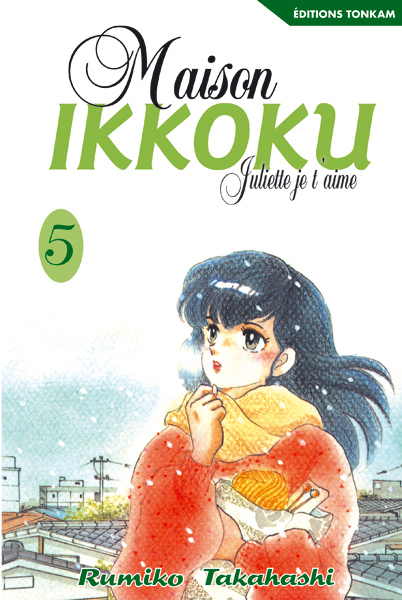 Mezon Ikkoku - Volume 5