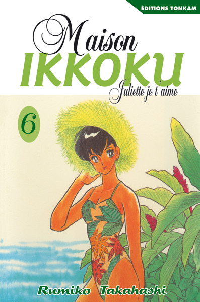 Mezon Ikkoku - Volume 6