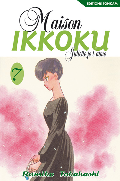 Mezon Ikkoku - Volume 7