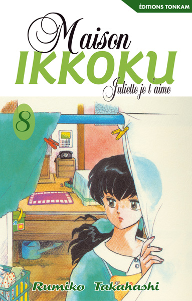 Mezon Ikkoku - Volume 8