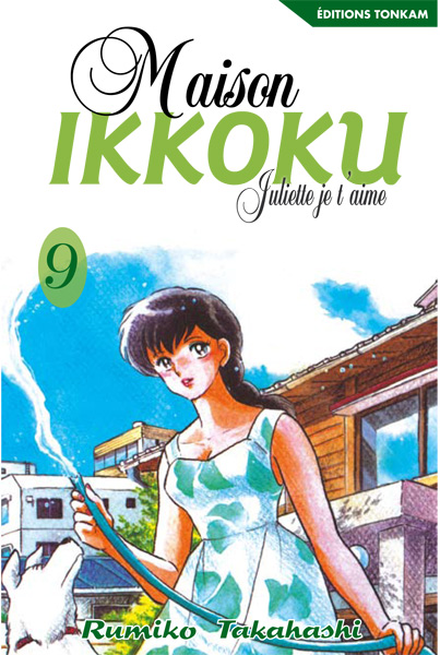 Mezon Ikkoku - Volume 9