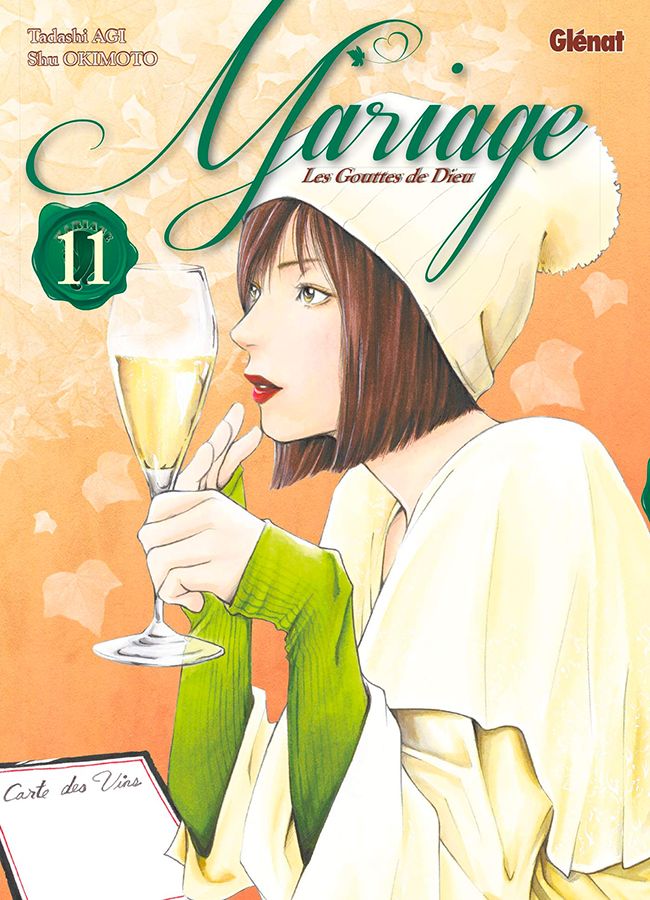 Mariage - Kami no Shizuku Saishûshô - Volume 11