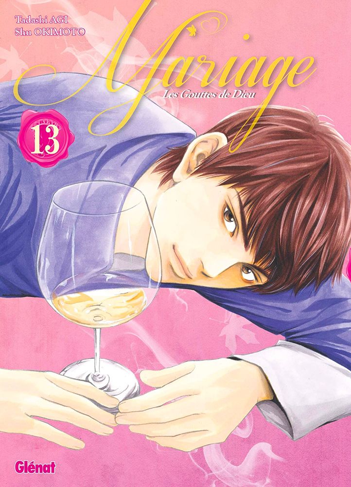 Mariage - Kami no Shizuku Saishûshô - Volume 13