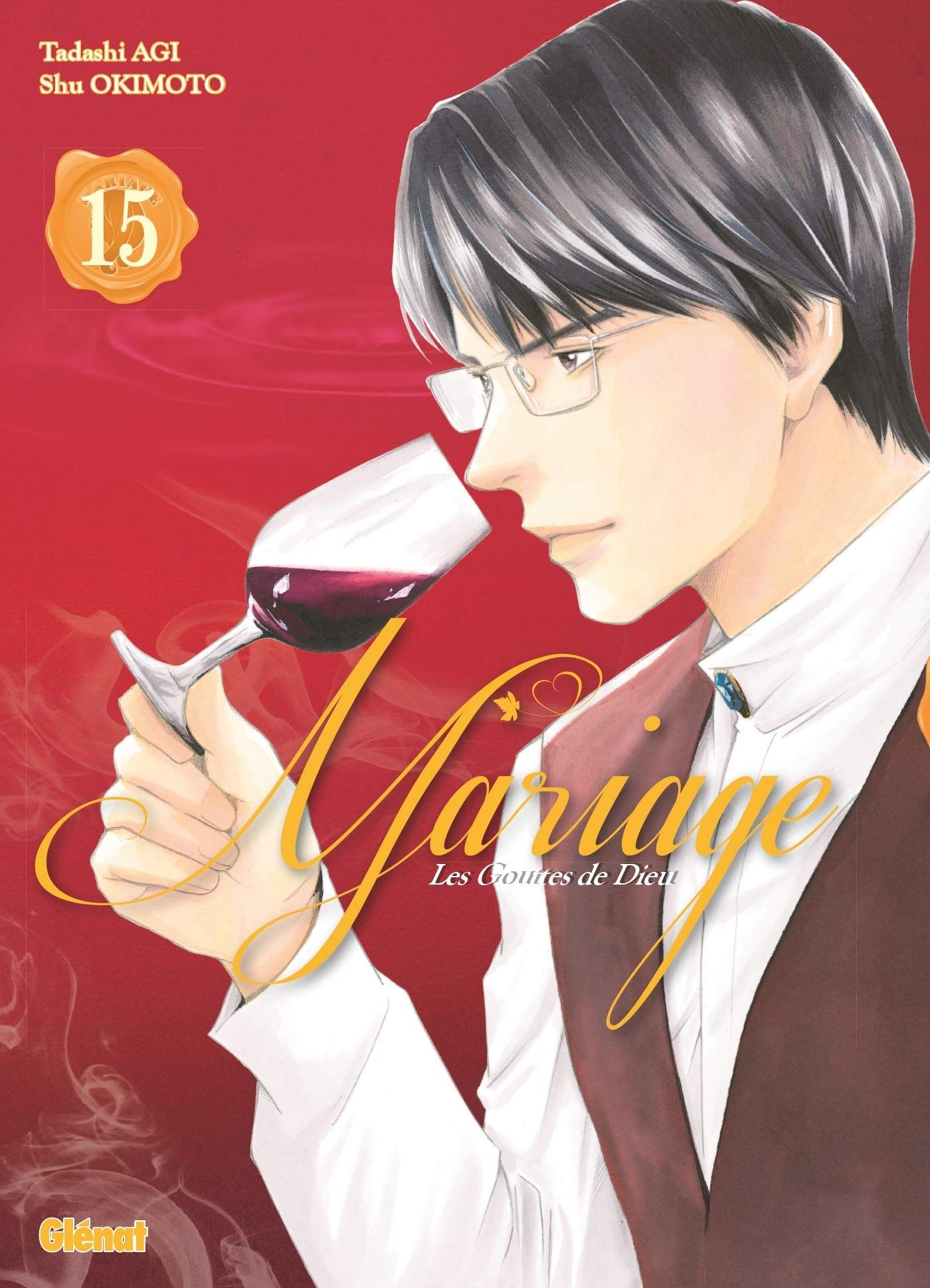 Mariage - Kami no Shizuku Saishûshô - Volume 15