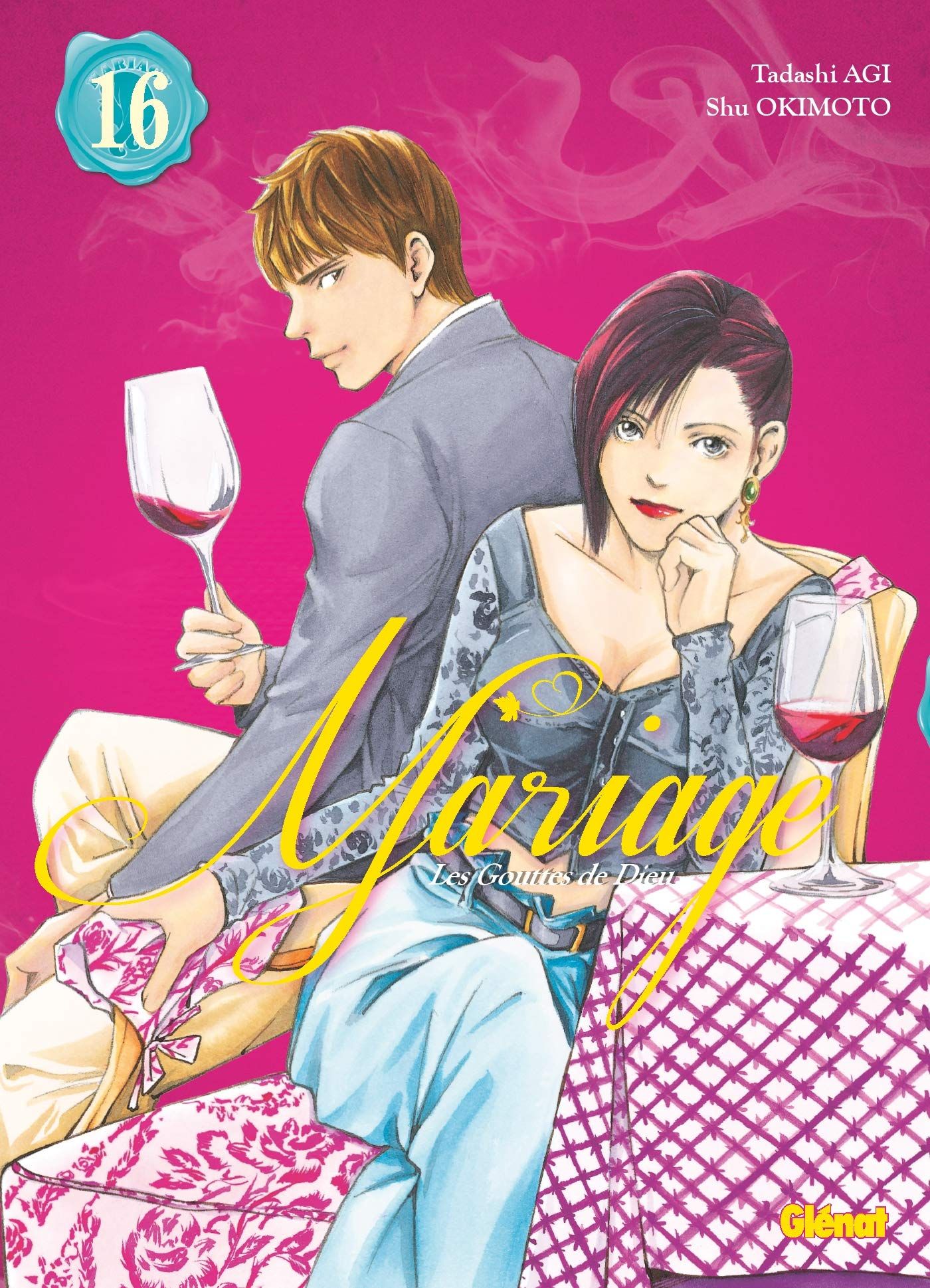 Mariage - Kami no Shizuku Saishûshô - Volume 16