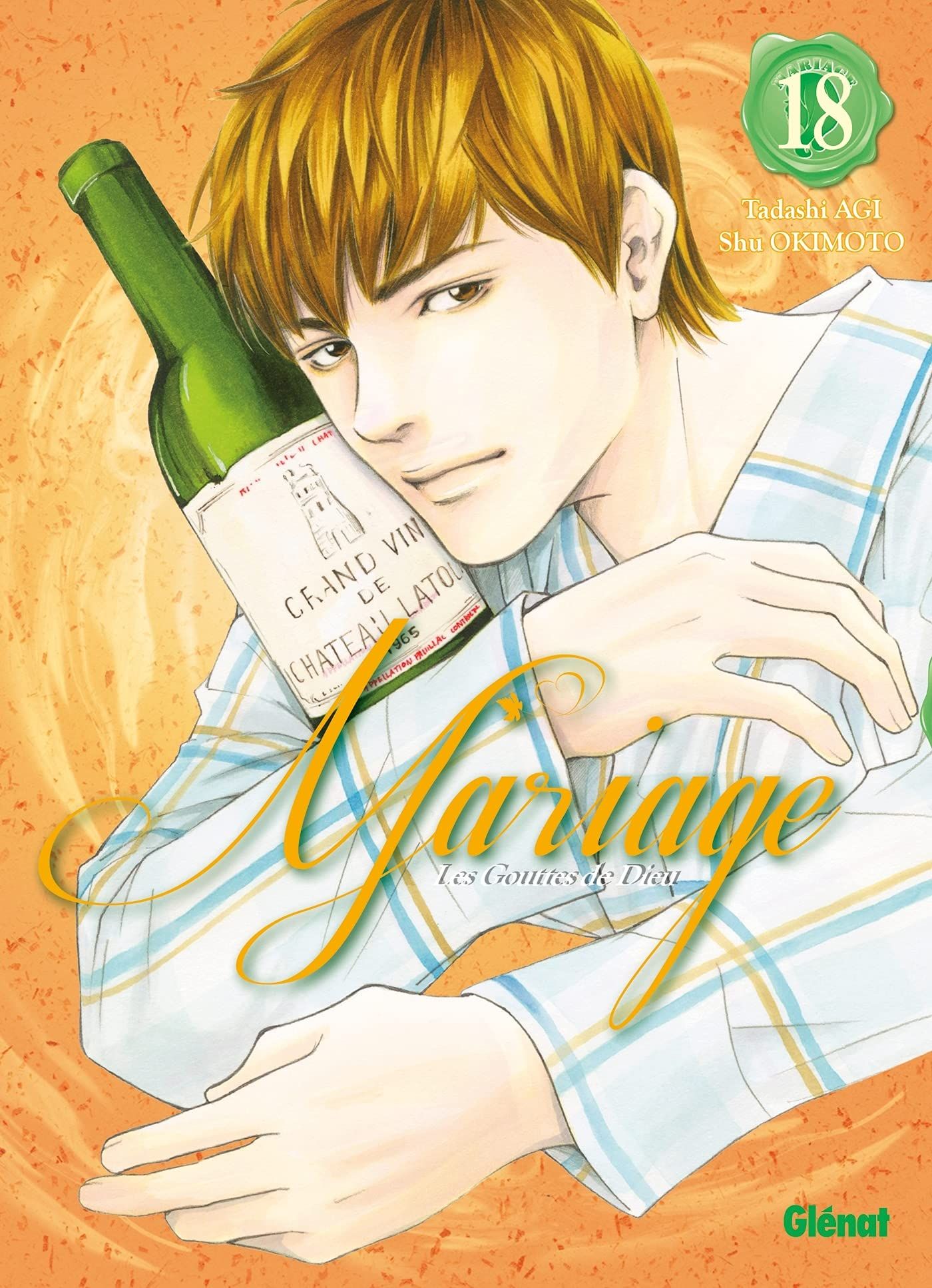 Mariage - Kami no Shizuku Saishûshô - Volume 18