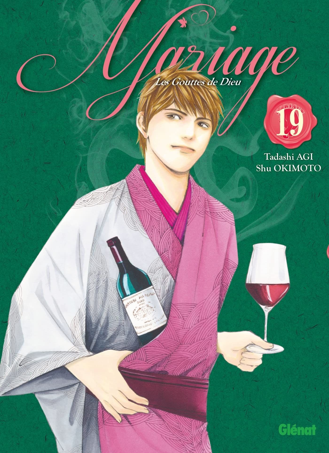 Mariage - Kami no Shizuku Saishûshô - Volume 19