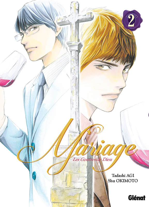 Mariage - Kami no Shizuku Saishûshô - Volume 2