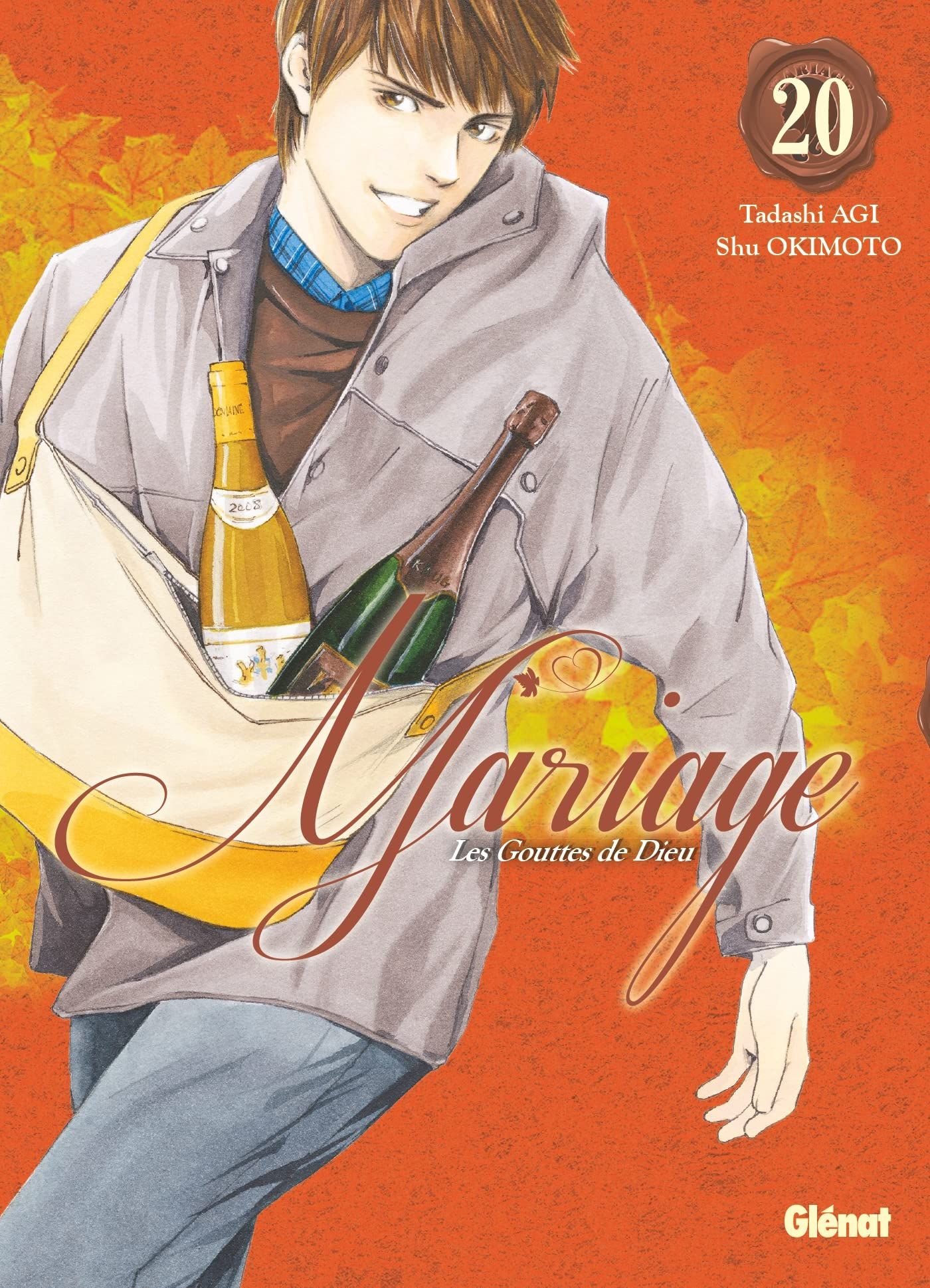 Mariage - Kami no Shizuku Saishûshô - Volume 20