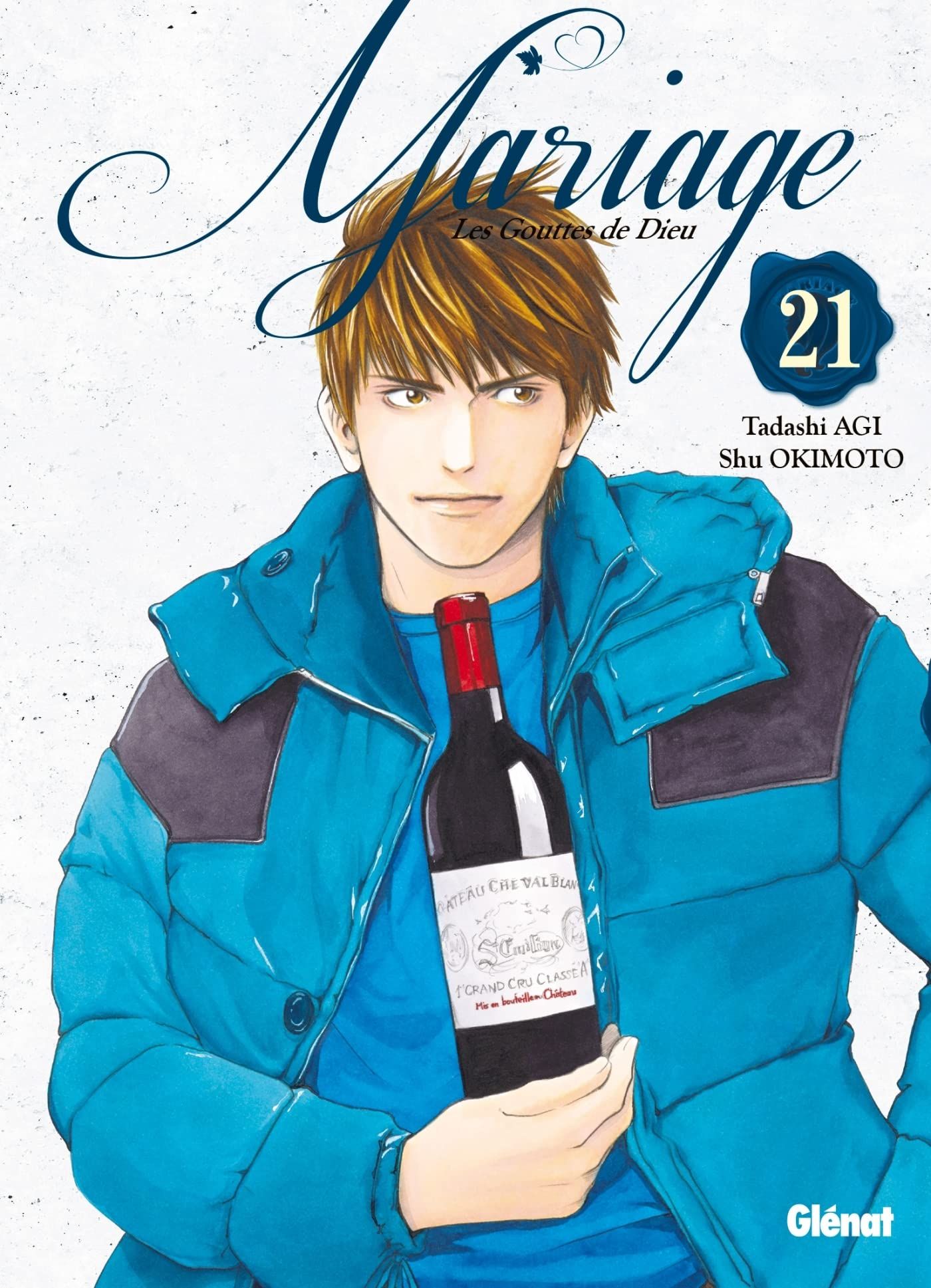 Mariage - Kami no Shizuku Saishûshô - Volume 21