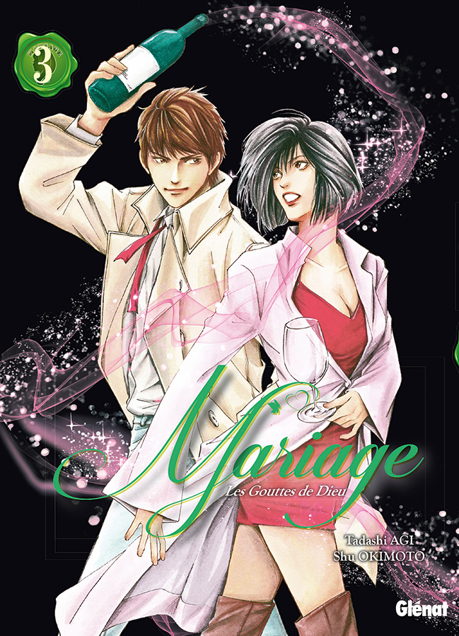 Mariage - Kami no Shizuku Saishûshô - Volume 3