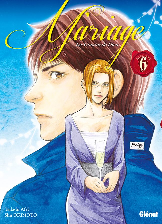 Mariage - Kami no Shizuku Saishûshô - Volume 6