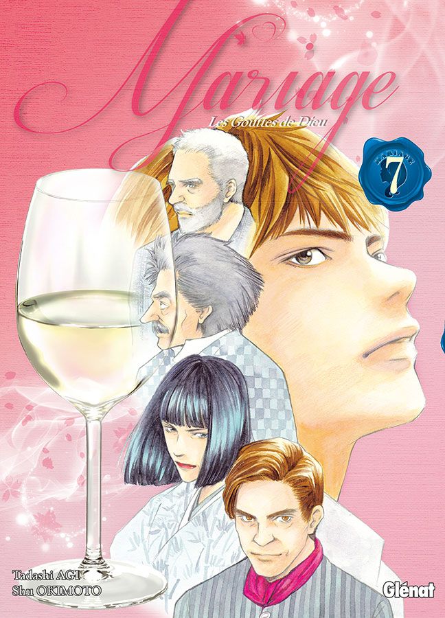 Mariage - Kami no Shizuku Saishûshô - Volume 7