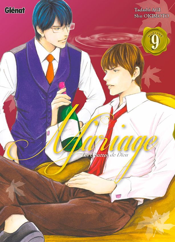 Mariage - Kami no Shizuku Saishûshô - Volume 9