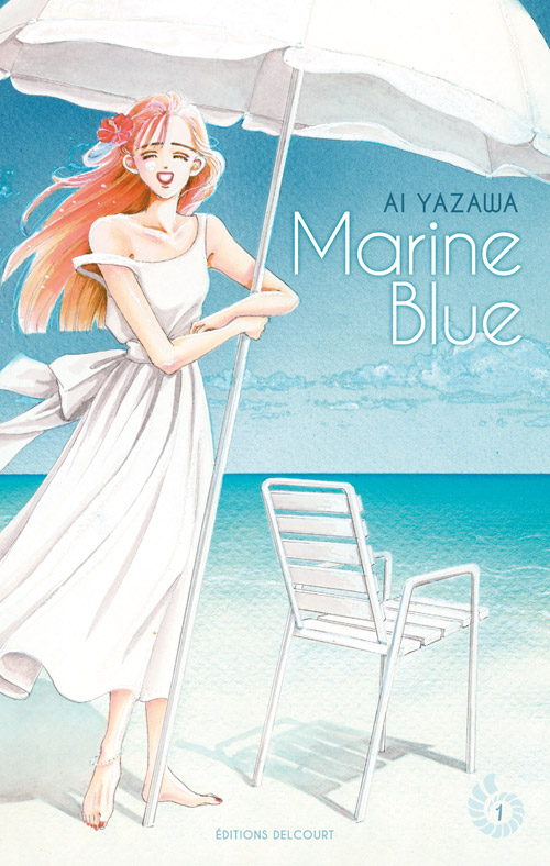 Marine Blue no Kaze ni Dakarete